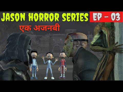 Jason Horror Story Part 3 - Scary Stories ( Animated Short Film ) Make Joke Horror