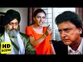 रेप करने वाले के हाथ तुम्हारी जांघ पर �