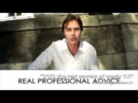 Magic Dream - tour de magie - DVD the real secrets of magic Vol.2
