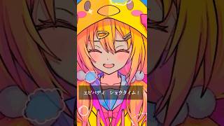 トンデモワンダーズ/P丸様。【歌ってみた】 #p丸様 #トンデモワンダーズ  #ボカロ