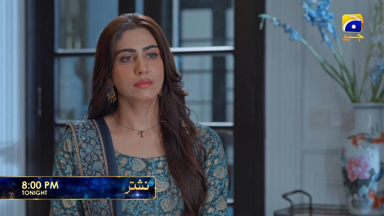 Nashtar Episode 17 Promo | Tonight at 8:00 PM only on Har Pal Geo