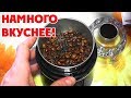 TEFAL GT110838 - відео