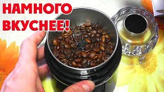 Tefal GT110838 - відео 1