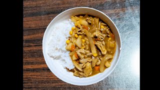 世界一難しいけど世界一簡単なカレー作り - 最初と最後だけ声がする腹が減っては戦はできない