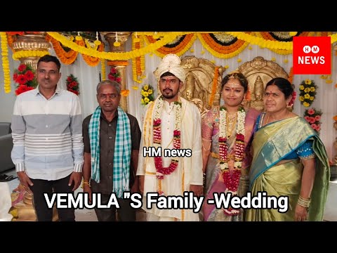 Nagaram/V,Narayana/Son Wedding/Wishes By KUNDAN /HM news Reporter/Retro Banquet hall/Rampally , HYD 