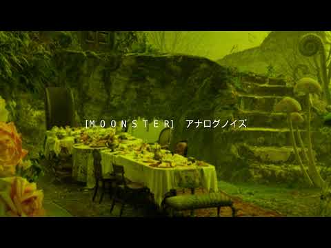 richardvox - Under the stars (La canción de Alicia)