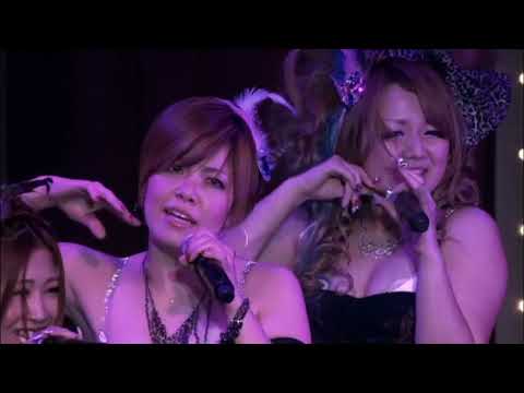 SDN48 Undergirls Team A (Eros no Trigger)