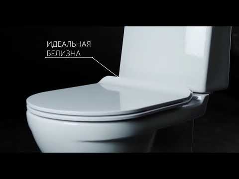 Обзор унитаза Sanita Luxe Next Slim