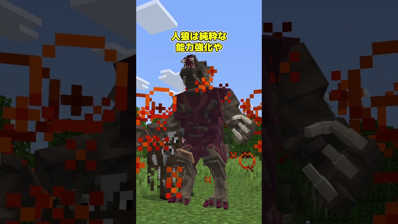 【アドオン紹介】脳筋には非常におすすめです【統合版マイクラ】