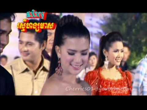RHM DVD 133 - Khat Sokhim - Saeet Douch Skor Thang Maiy