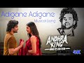 Adigane Adigane Musical Andhra King Taluka Ram Pothineni Bhagyashri Borse Mahesh Babu P