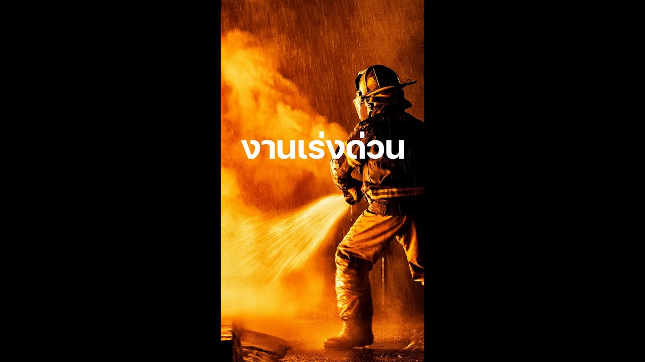 รูปภาพ ดาวโหลด Google Youtube SEO