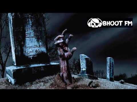 Bhoot FM 7 May, 2013 (ভূত এফএম)