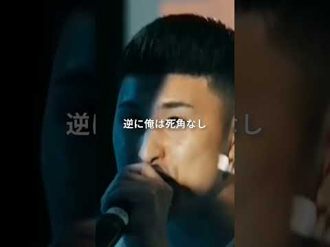 『声を張る代弁者』CHICO CARLITO vs Authority #shorts #ショート