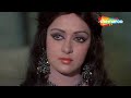 Amir Garib Dev Anand Hema Malini Tanuja Ranjeet SuperHit Hindi Movie