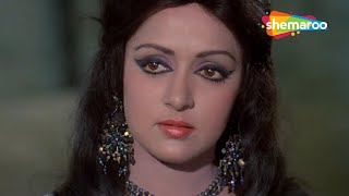 Download lagu Amir Garib | Dev Anand | Hema Malini | Tanuja | Ranjeet - SuperHit Hindi Movie mp3 Download lagu Amir Garib | Dev Anand | Hema Malini | Tanuja | Ranjeet - SuperHit Hindi Movie mp3