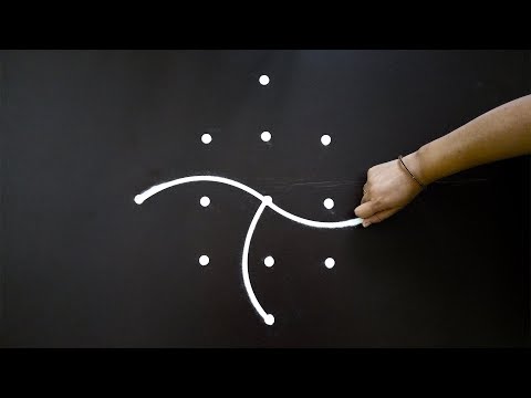 Easy Dots Rangoli Design | 5 to 1 Dots Rangoli Design