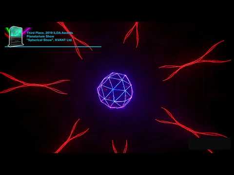 2019 ILDA Awards - 3rd Planetarium "Spherical Show",  KVANT Ltd.