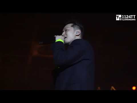 181229 glofo i + 한강Gang - The Quiett ( RIDE THE BEAT)