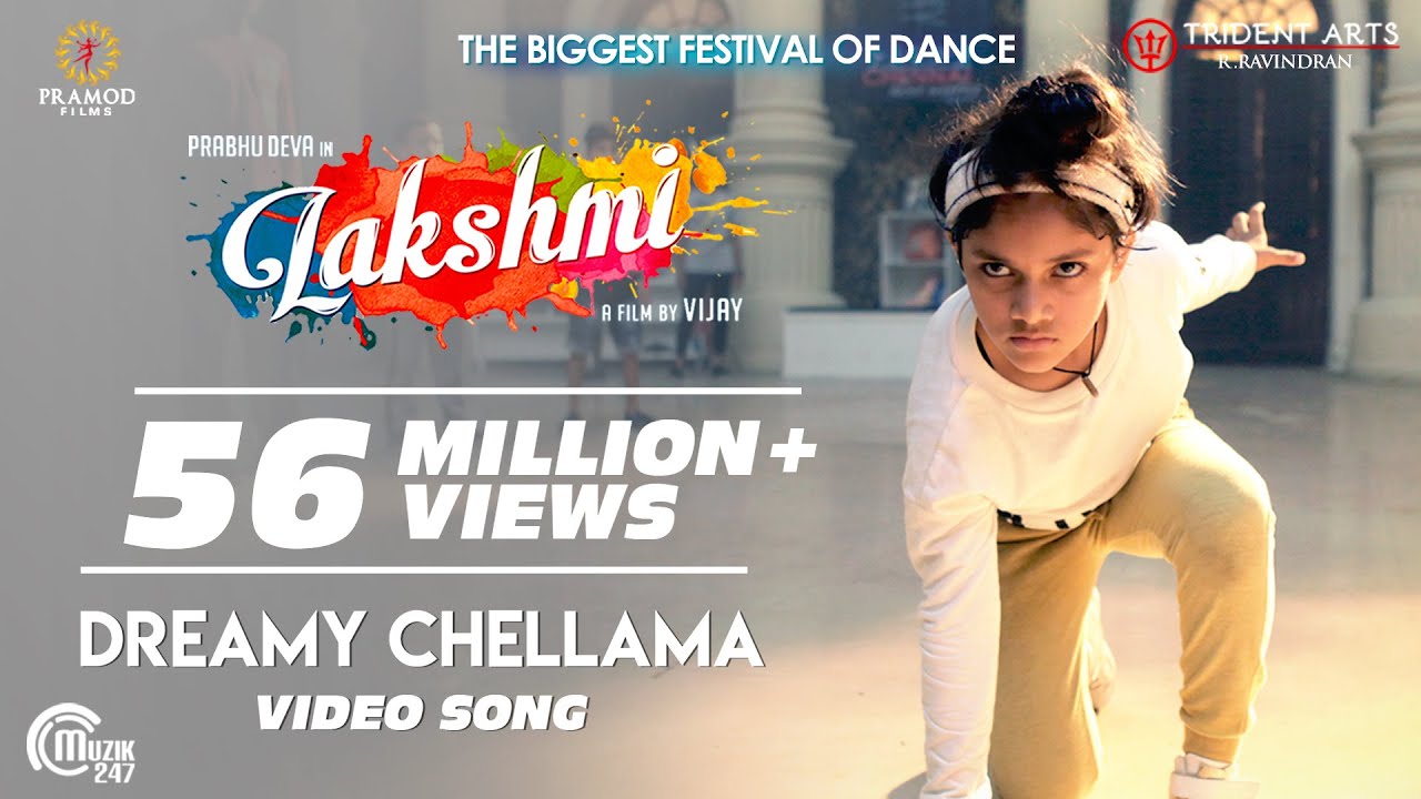 Dreamy Chellamma Song Lyrics | Lakshmi | Saindhavi