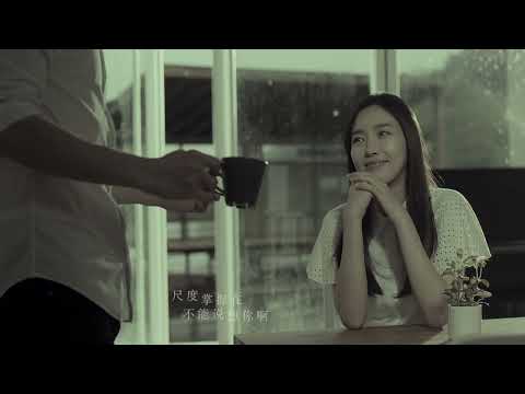 薛之謙 Joker Xue《紳士》Official Music Video