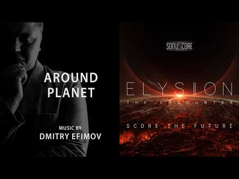 Around Planet. Elysion 2. One Library - One Track.