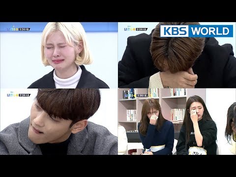 The Unit | 더 유닛 - Ep.14 : The First Farewell [ENG/2018.01.18]