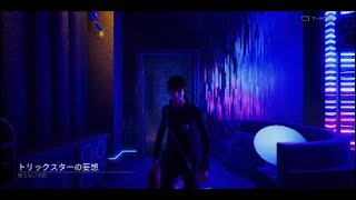 【PS5版DBD】あんまり発電機触れなかった話する？【声有り】