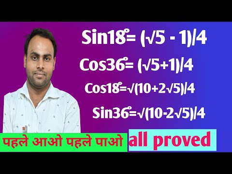 #Sin18°=(√5 - 1)/4 ,cos36°= (√5 + 1)/4 #all proved easy ways #