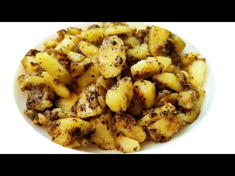 Aloo Morich Recipe | Quick & Delicious Potatoes with Black Pepper | বাঙালির প্রিয় আলু মরিচ