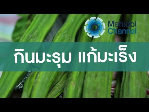 ครีมเพื่อเพิ่มความแข็งแรง ที่ช่วยเพิ่มความแข็งแรง