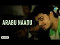 Arabu Naade Audio Song Thottal Poo Malarum Yuvan Shankar Raja Haricharan Vaali