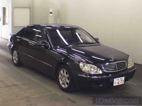 1998 OTHERS MERCEDES BENZ S500 220075