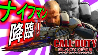 【BO3】B凸クランと行くドミネ！ナイフマン降臨！【ドミネ】おれひぐち実況#5