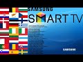 Samsung Smart TV EU Logo