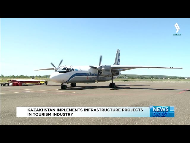 Инфраструктурные проекты в сфере туризма реализуют в РК