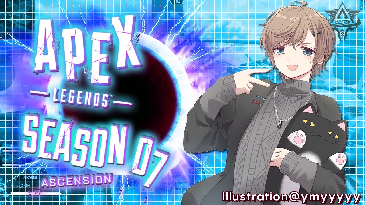 APEX |ランク回すよ編 P4【にじさんじ/叶】