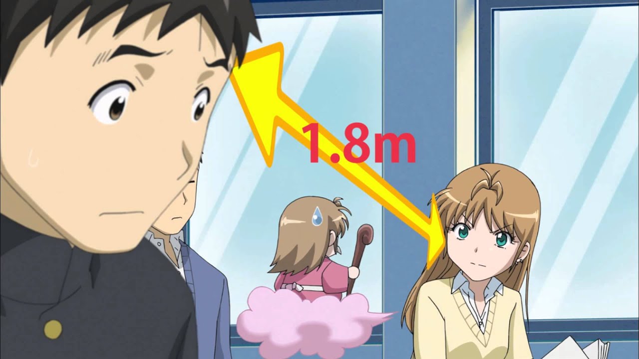 B Gata H Kei - Yamada's First Time - Official Clip - Yamada's Abduction Seduction