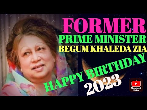 FORMER PRIME MINISTER BEGUM KHALEDA ZIA VIDEO WITH FLUTE SONG.HAPPY BIRTHDAY.