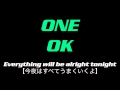 ONE OK ROCK Yes I am歌詞・和訳付き 
