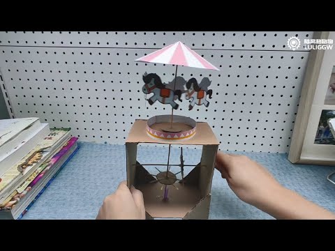 DIY Hand-Cranked Carousel | Simple Gear Toy from Cardboard