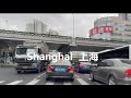 channel