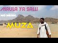 Muza - Maula ya Salli (NO MUSIC) | Official Music Video | Arabic Nasheed |