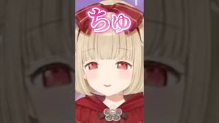 激ローセリフで本物の清楚を見せる小雀とと【ぶいすぽっ！切り抜き】