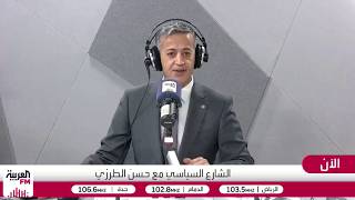 ميليشيا الحوثي تستهدف أحياء سكنية في تعز بـ 5 صواريخ باليستية