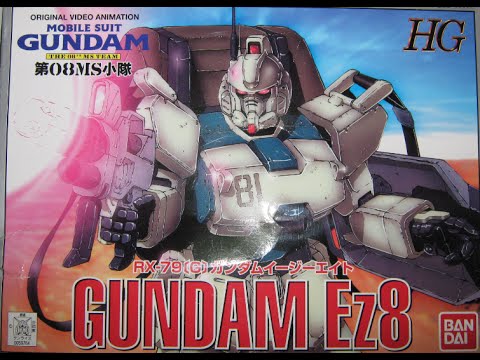 GUNDAM 1 144 HG EZ8 1998 kit