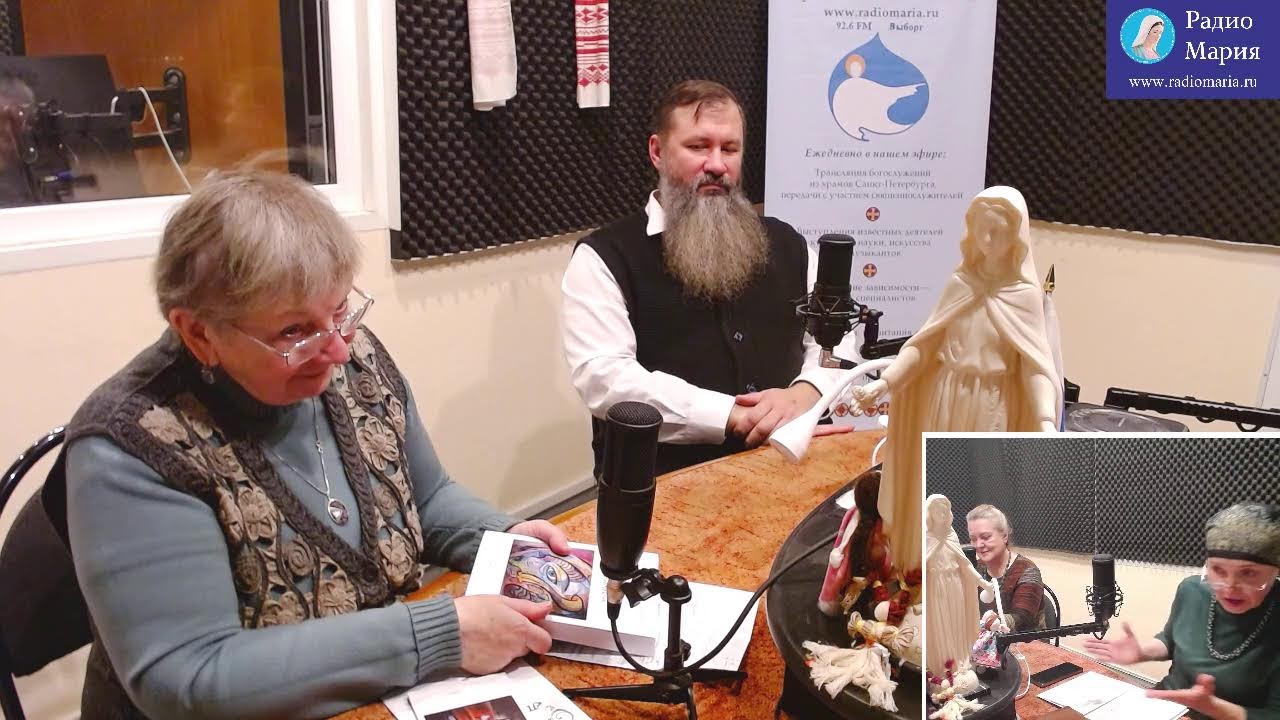 Поддерживающая среда - "Жить после беды"