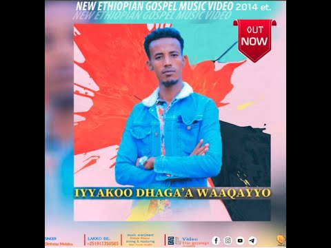 Singer : Dinkessa Melaku