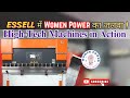 Product Video