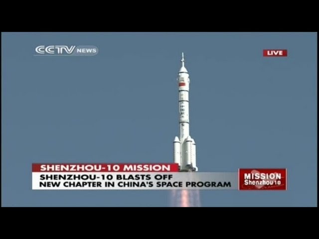 Watch the Launch